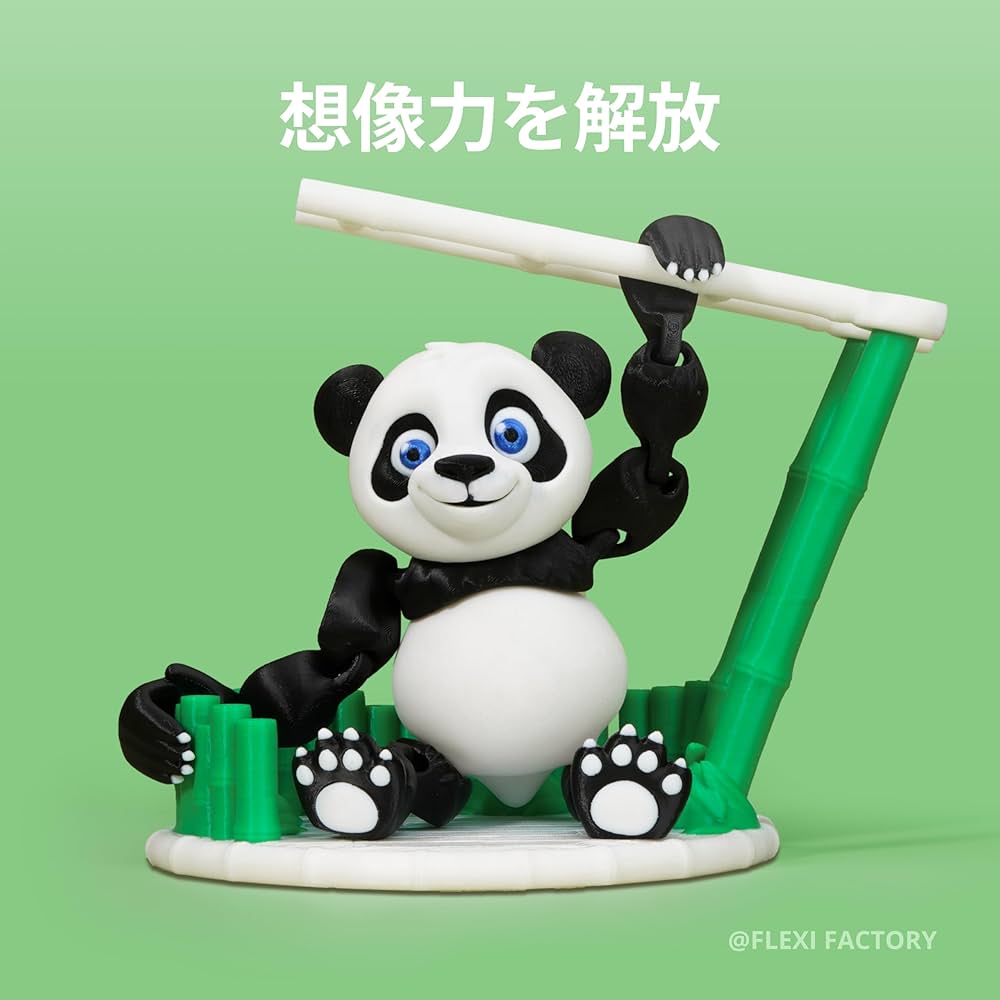 Bambulab A1 ＋白フィラメント Shop Bambu フィラメント at Bambu Lab ストア | Bambu Lab ストア